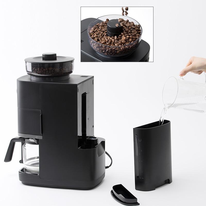 シロカ コーヒーメーカー ミル付き 全自動 おしゃれ 自動計量 ガラス 