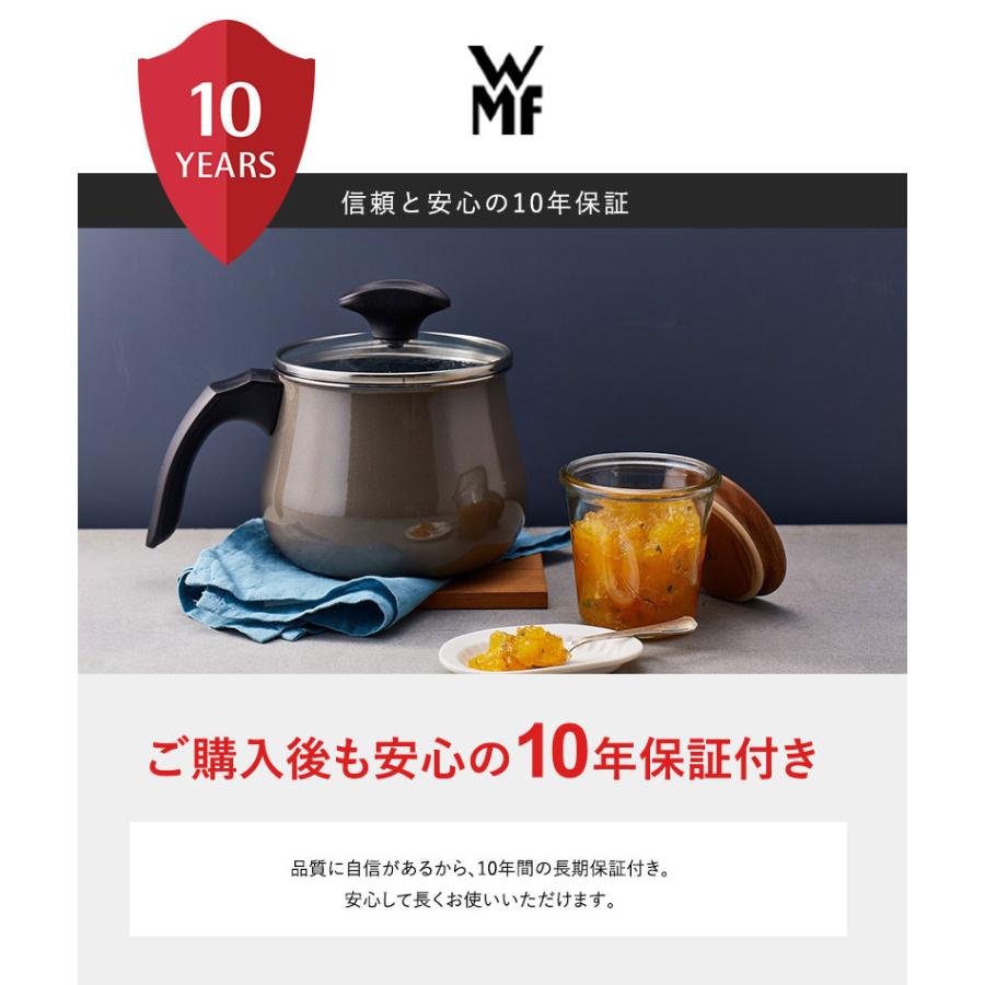 両手鍋 浅型 蓋付き 無水鍋 無水調理鍋 おしゃれ ドイツ製 焦げ付