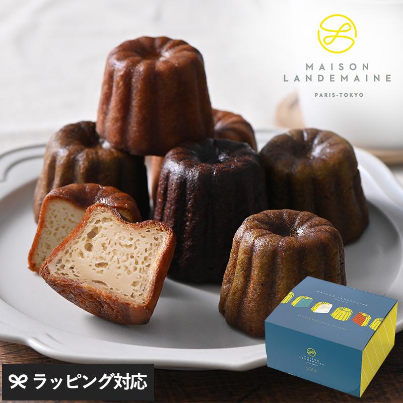 お菓子 スイーツ ギフト 贈り物 セット 詰め合わせ おしゃれ Maison Landemaine メゾン ランドゥメンヌ 石川芳美監修 カヌレエクセロン 8個 Nr Natu Robe 通販 Yahoo ショッピング