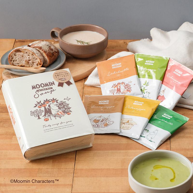 スープ ギフト 詰め合わせ おしゃれ かわいい ムーミン インスタント