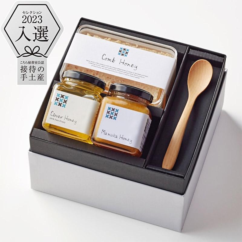 蜂蜜 はちみつ 健康食品 プレゼント ギフト 贈り物 HONEY MARKS ハニー