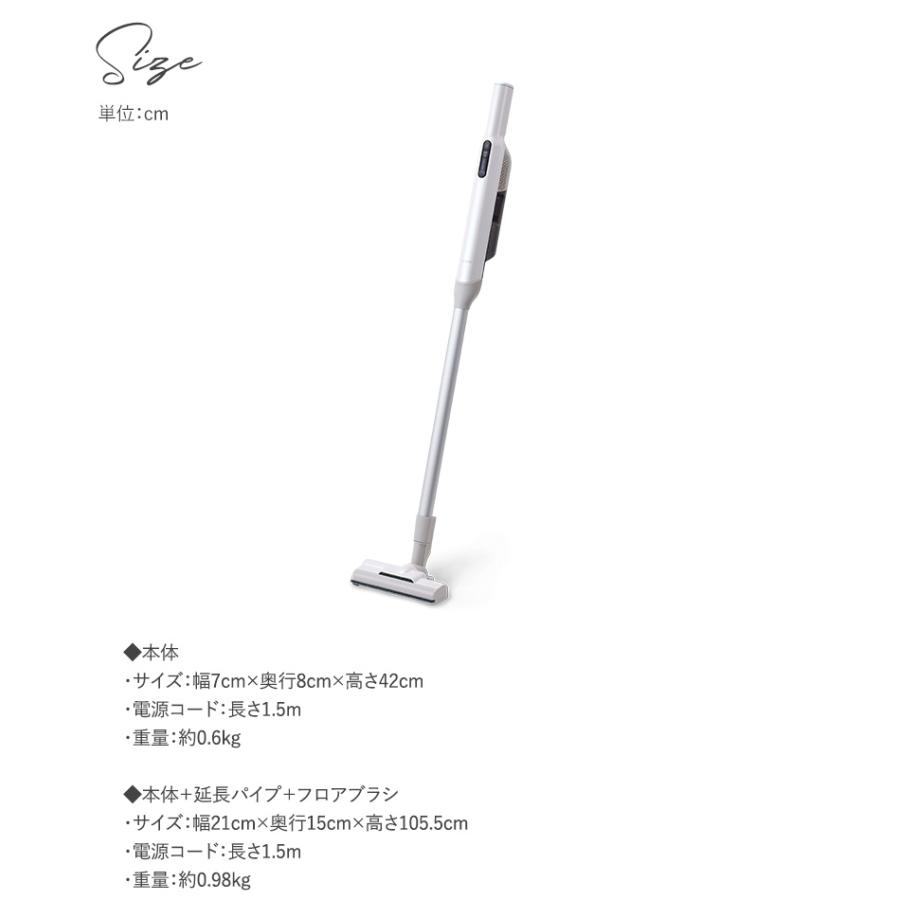 シロカ 掃除機 SV-SP351 軽い ハンディ 小型 siroca 2wayコードレス