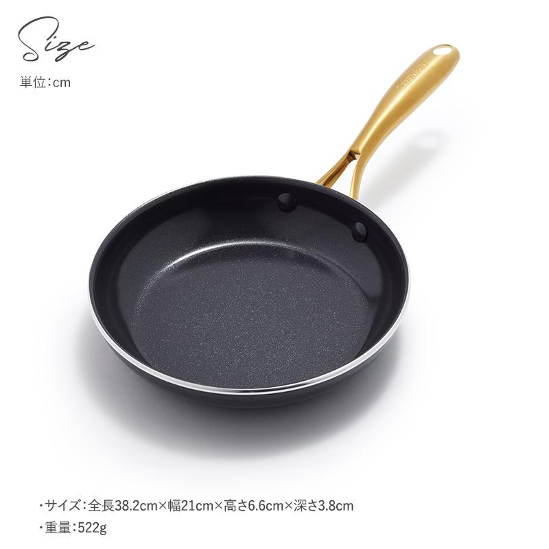 フライパン IH ガス おしゃれ 20cm 安全 ノンスティック GreenPan