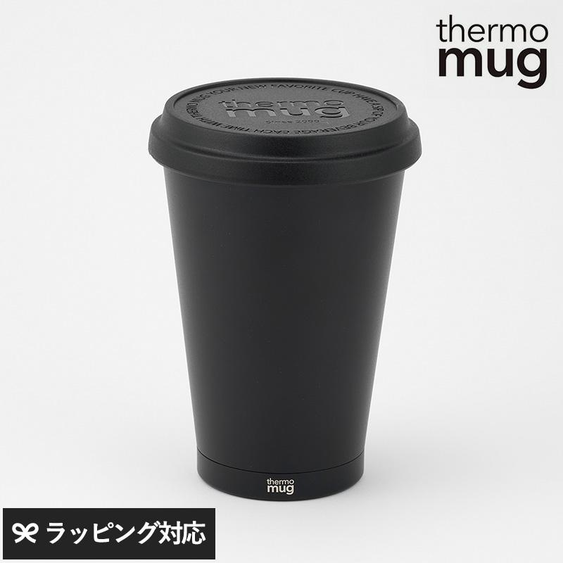 ステンレスタンブラー 保温 保冷 持ち運び おしゃれ ブラック thermo mug サーモマグ MOBILE TUMBLER MINI オールブラック