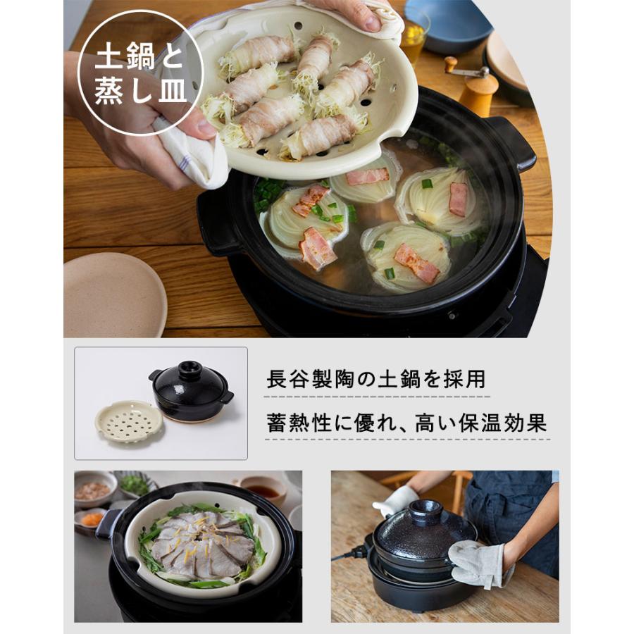 シロカ グリル鍋 卓上料理器 おしゃれ コンパクト お手入れ簡単 減煙