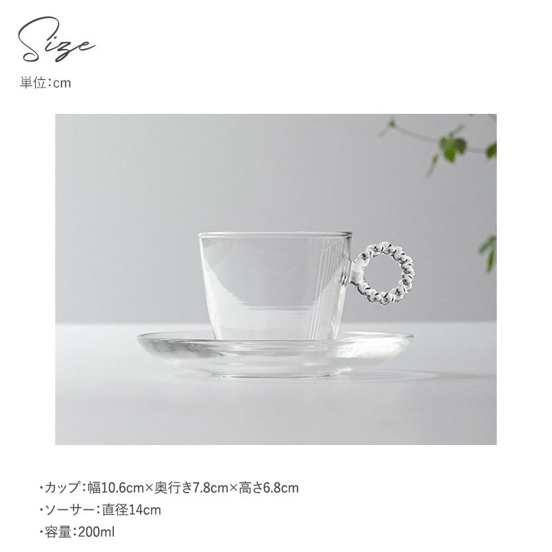 新品 送料無料 HARIO 茶王& デュラレックス カップ&ソーサー HARIO
