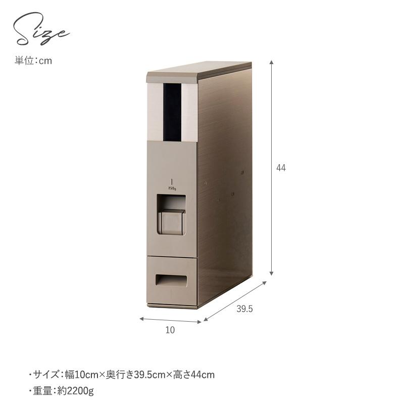 キッチン用品 米 収納 米びつ おしゃれ スリム 一人暮らし スリム米びつ 6kgタイプの画像