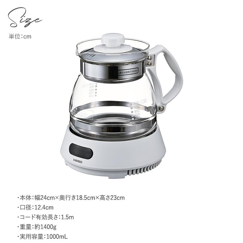 キッチン用品 ティーポット 煎じ器 漢方 煎じ茶 煮出し 健康茶 HARIO