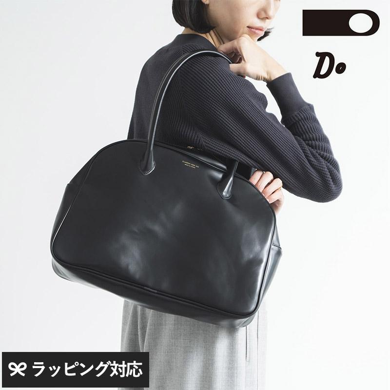バッグ トート おしゃれ 合成皮革 黒 シンプル 旅行 CLASKA DO