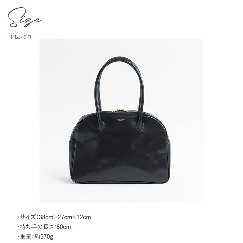 バッグ トート おしゃれ 合成皮革 黒 シンプル 旅行 CLASKA DO