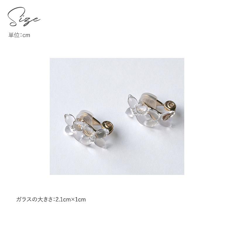 アクセサリー レディース イヤリング おしゃれ ガラス 日本製 上品 HARIO Lampwork Factory ハリオ　ランプワークファクトリー イヤリング ラフィネの画像