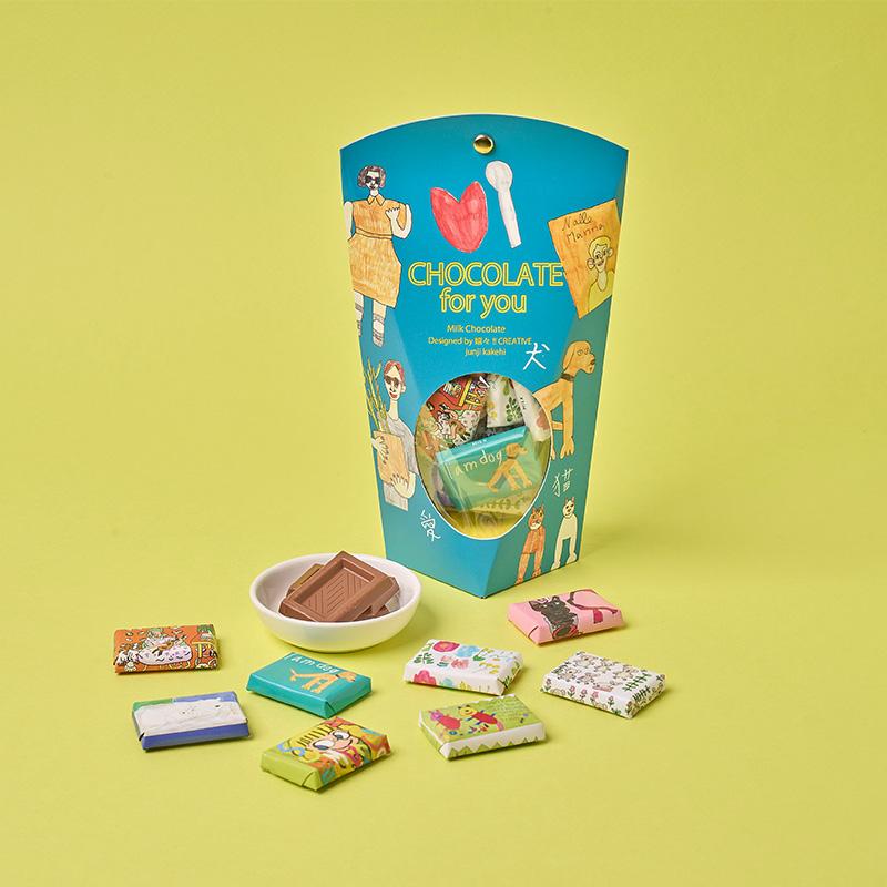 バラエティ チョコレート菓子セット　バージョン② Partyservice creative Chocolate Milkyway チョコ お菓子