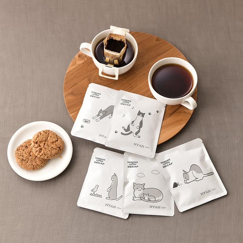 コーヒー ギフト セット おしゃれ かわいい デカフェ ドリップバッグ