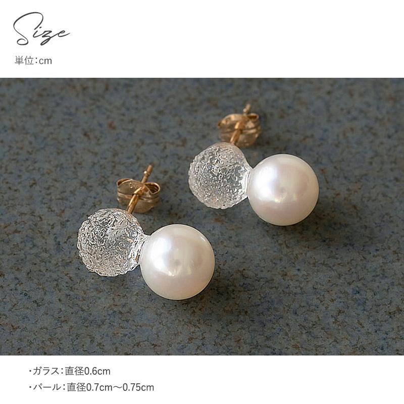アクセサリー レディース ピアス おしゃれ ガラス 真珠 ギフト HARIO