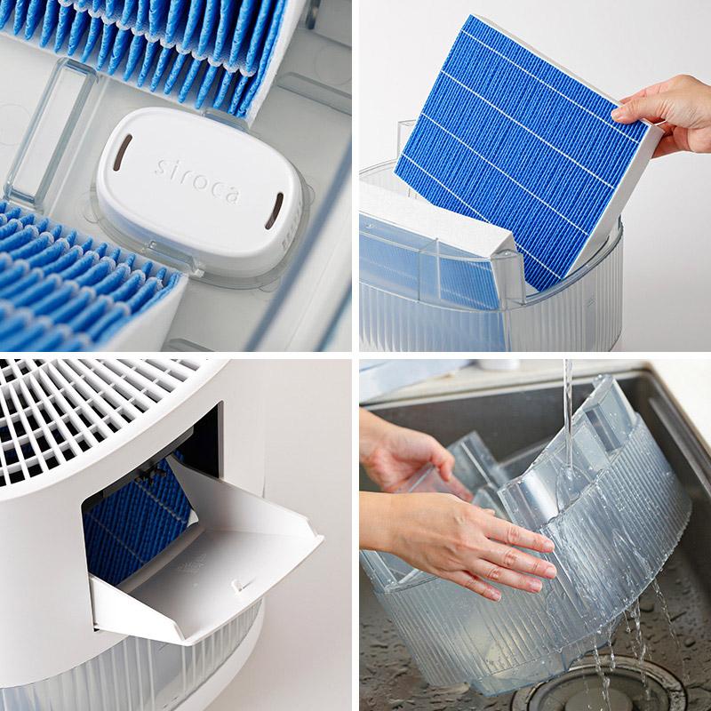 siroca 気化式加湿器 SD-E151 2024年製 気化式加湿器 SD-E151 | シロカオンラインストア