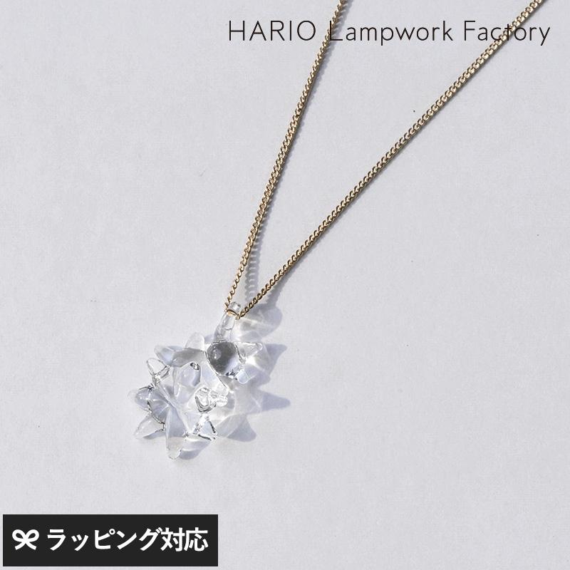 ネックレス レディース ガラス おしゃれ 日本製 HARIO Lampwork Factory ハリオランプワークファクトリー  ネックレス ホシアカリ | 