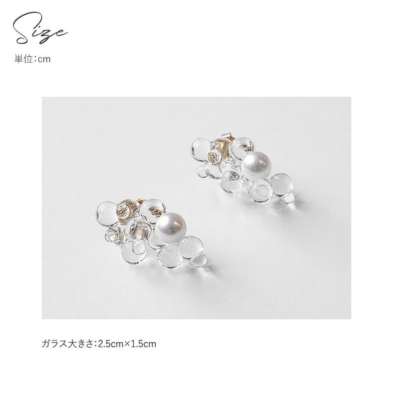 アクセサリー レディース ピアス ガラス パール おしゃれ 上品 HARIO 