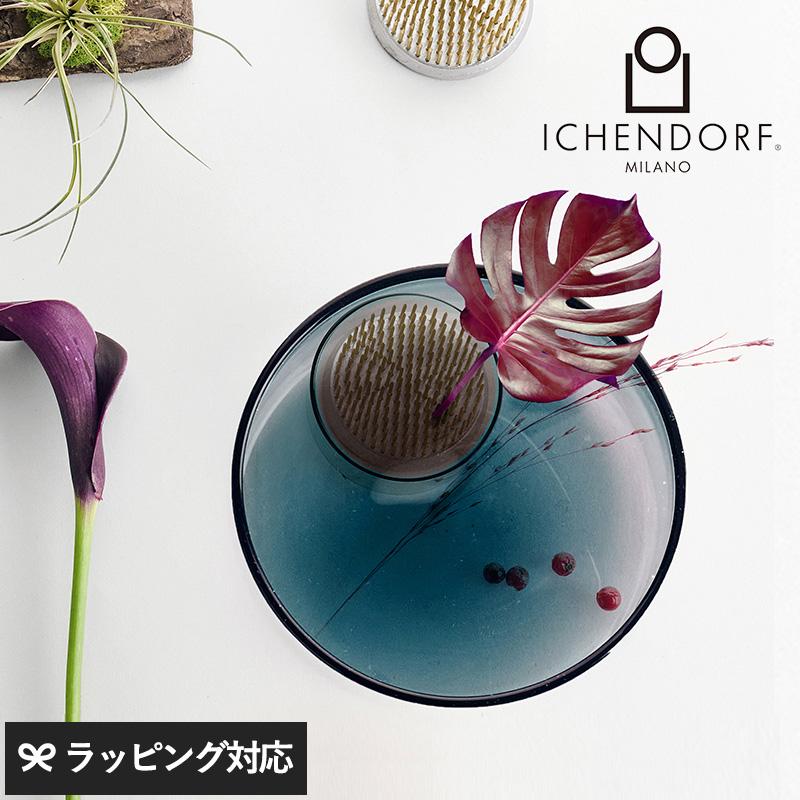 奏剣山セット 花器 生け花 剣山 セット おしゃれ ガラス 美しい ICHENDORF MILANO