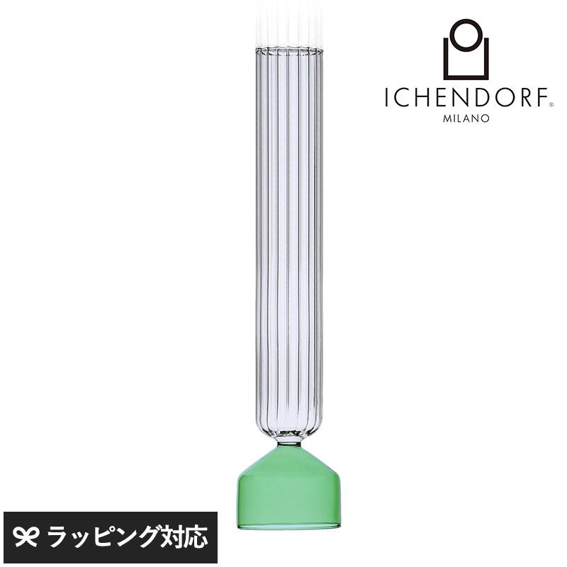 花器 花瓶 フラワーベース ガラス おしゃれ 上質 ICHENDORF MILANO