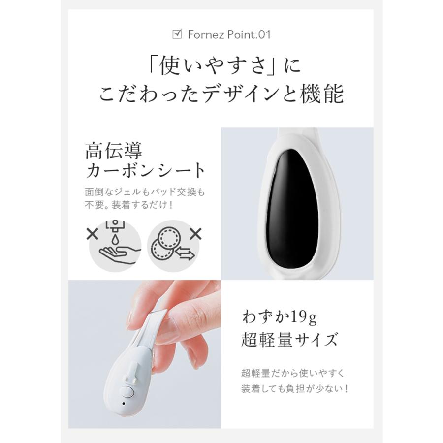 美顔器 鼻専用 鼻のケア EMS 美鼻 忘れ鼻 軽量 LUXCEAR ルクセア