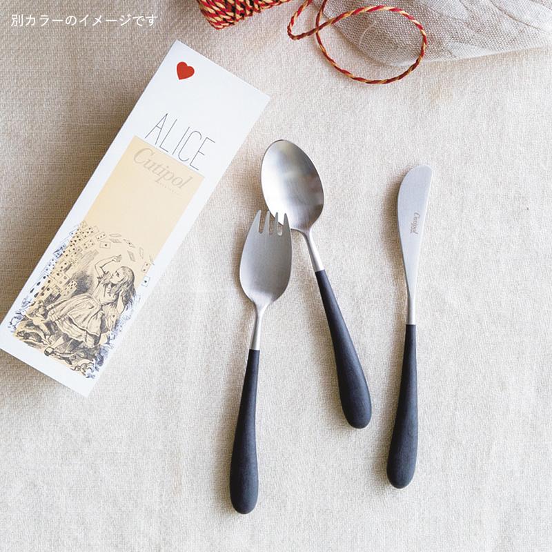 カトラリーセット 子ども用 子供用 おしゃれ ギフト プレゼント