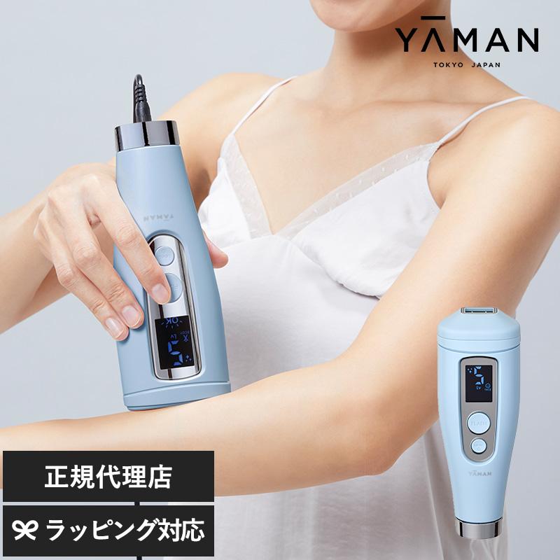 YA-MAN TOKYO JAPAN ヤーマン トーキョー ジャパン レイボーテ GO VIO プラス 脱毛器家庭用/VIO対応/光美容器/痛くない/全身/コードレス/コンパクト/ハイパワー/正規品/ 脱毛器 家庭用 VIO対応 光美容器 痛くない 全身 コードレス YA-MAN