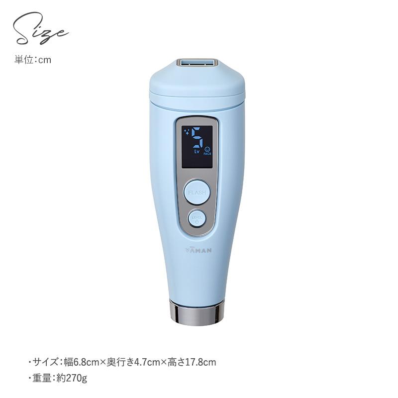 脱毛器 家庭用 VIO対応 光美容器 痛くない 全身 コードレス YA-MAN