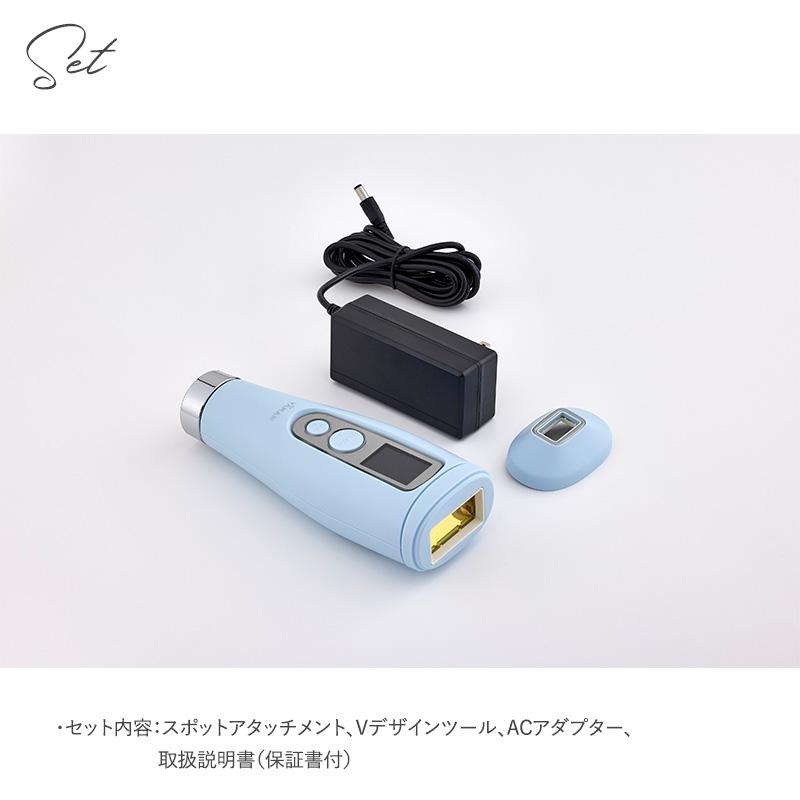 新品　YA-MAN TKOYO JAPAN 脱毛器 YJEA5L 脱毛器 家庭用 VIO対応 光美容器 痛くない 全身 コードレス YA-MAN