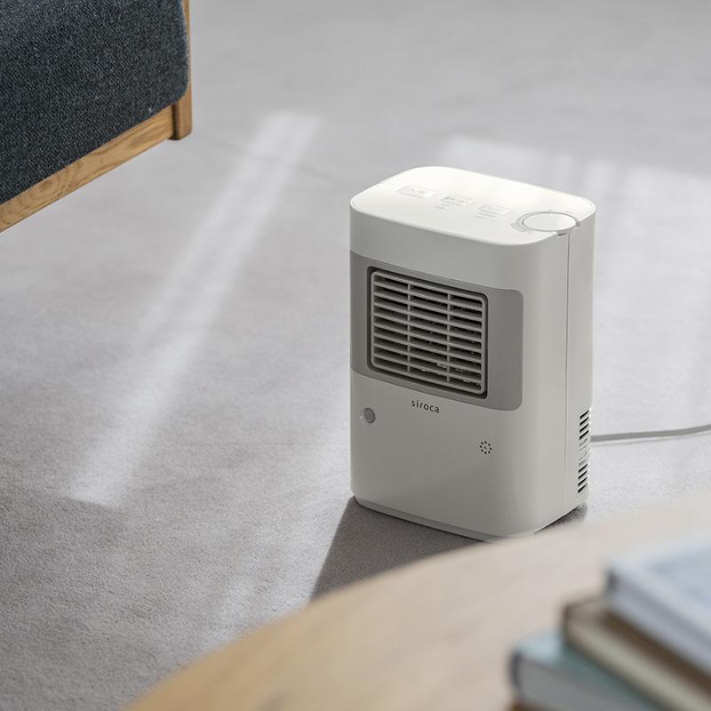 ヒーター 足元 デスクヒーター トイレ 脱衣所 キッチン 人感センサー