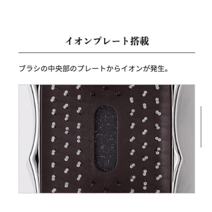 ヘアブラシ イオンブラシ 頭皮ケア 正規品 美髪効果 毛穴汚れ 頭皮