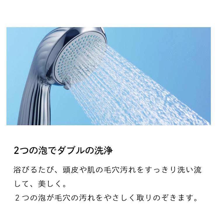 シャワーヘッド 美肌 美容効果 正規品 節水 ウルトラファインバブル