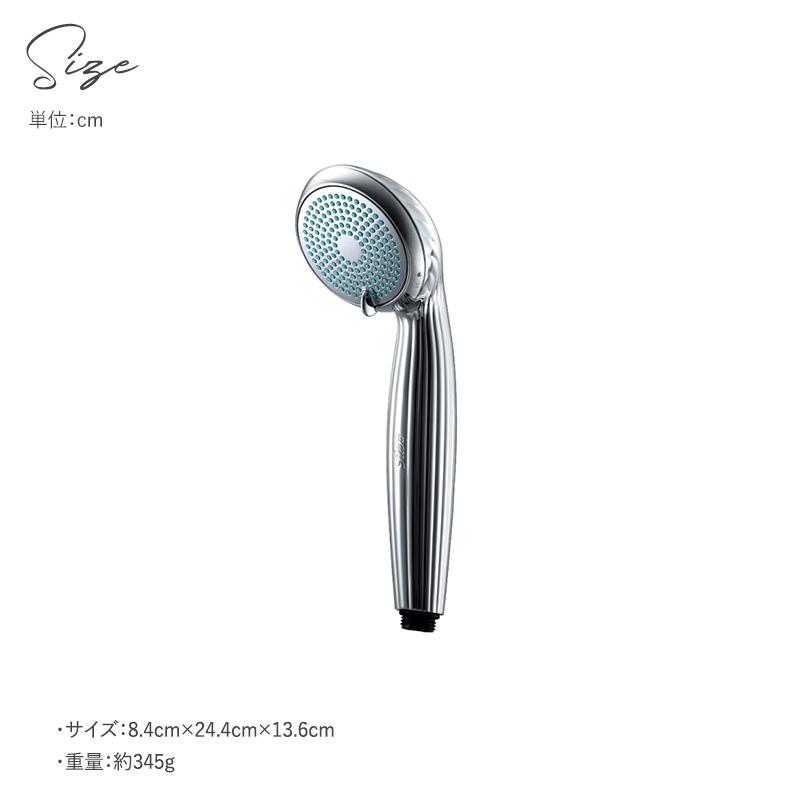 シャワーヘッド 美肌 美容効果 正規品 節水 ウルトラファインバブル
