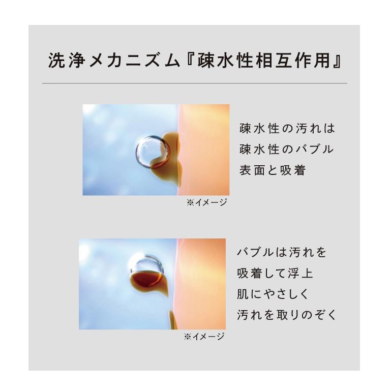 シャワーヘッド 美肌 美容効果 正規品 節水 ウルトラファインバブル