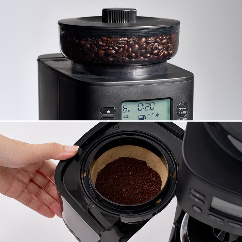 コーヒーメーカー 全自動 コーン式ミル 豆・水 自動計量 抽出温度 CM