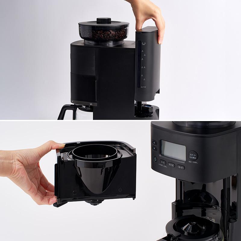 コーヒーメーカー 全自動 コーン式ミル 豆・水 自動計量 抽出温度
