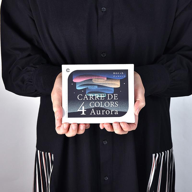 チョコレート お菓子 ギフト おしゃれ アソート コラボチョコ カレ・ド