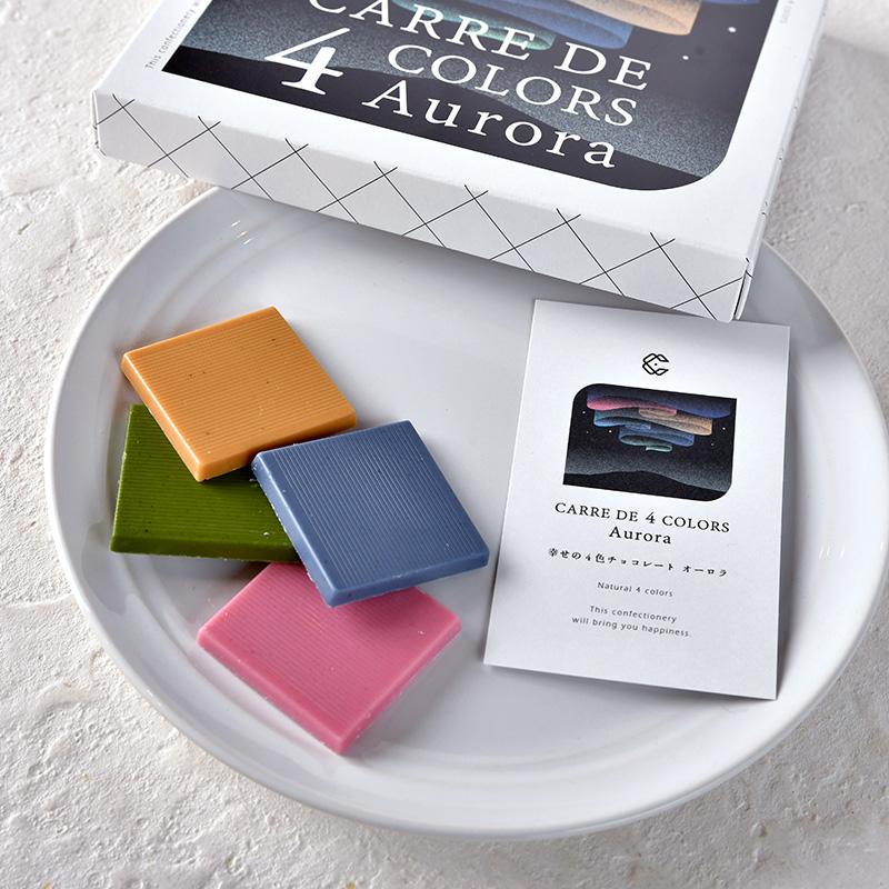 チョコレート お菓子 ギフト おしゃれ アソート コラボチョコ カレ・ド