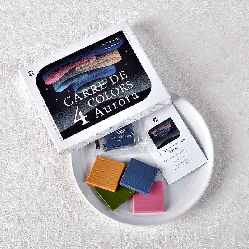 チョコレート お菓子 ギフト おしゃれ アソート コラボチョコ カレ・ド