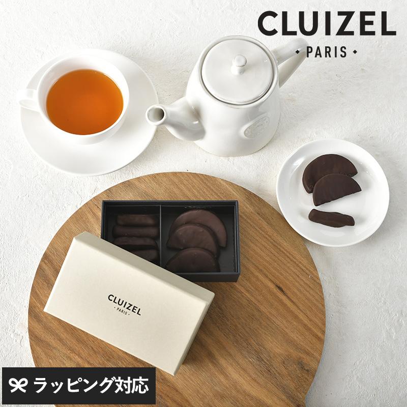 洋菓子 チョコレート オレンジ 生姜 ピール 海外 フランス製 おしゃれ