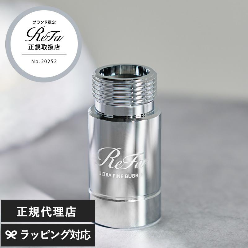 洗濯機 アクセサリー アダプター 洗浄力アップ 洗浄効果 ダメージ軽減