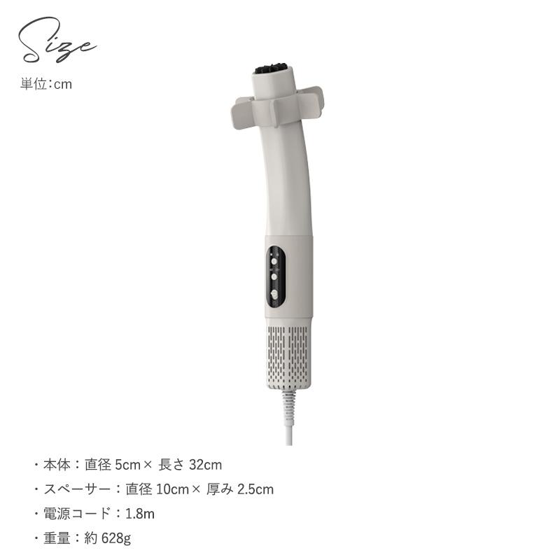 HKA-042 布団 ふとん乾燥機 コンパクト スリム 軽量 ウォーマー ダニ 