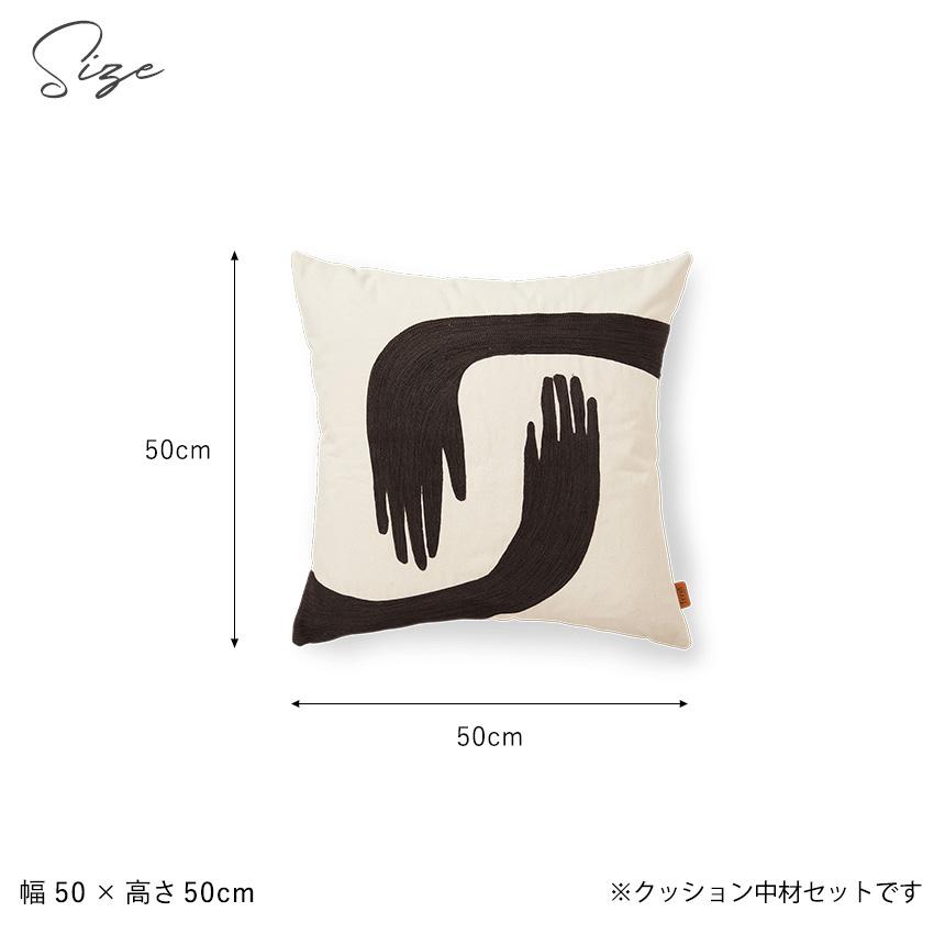 ferm LIVING ファームリビング 北欧 クッション ポーズクッション 50×50  おしゃれ クッションカバー 中身 付き 北欧 インテリア |  | 05