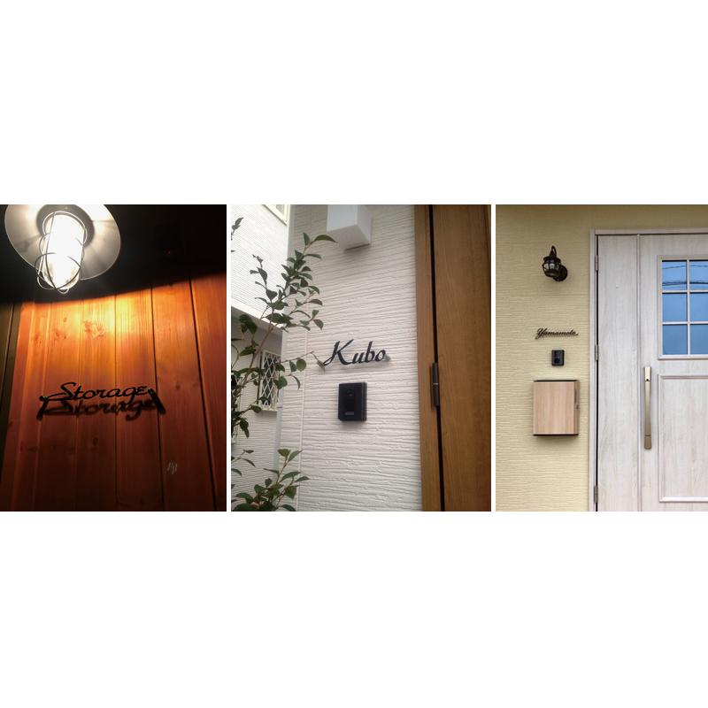 選べる5書体 表札 ステンレス アイアン Nameplate おしゃれ 風水 フレームレス Font G Modelloluxury 通販 Yahoo ショッピング