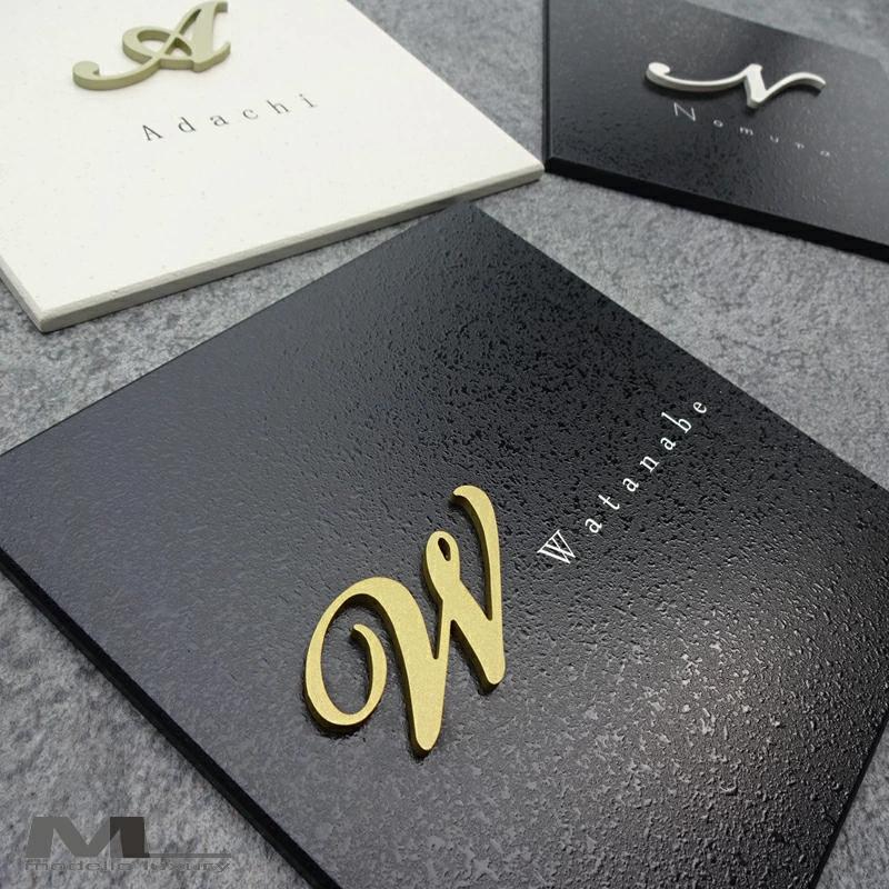modello luxury（モデロラグジュアリー） 表札 おしゃれ 戸建て タイル