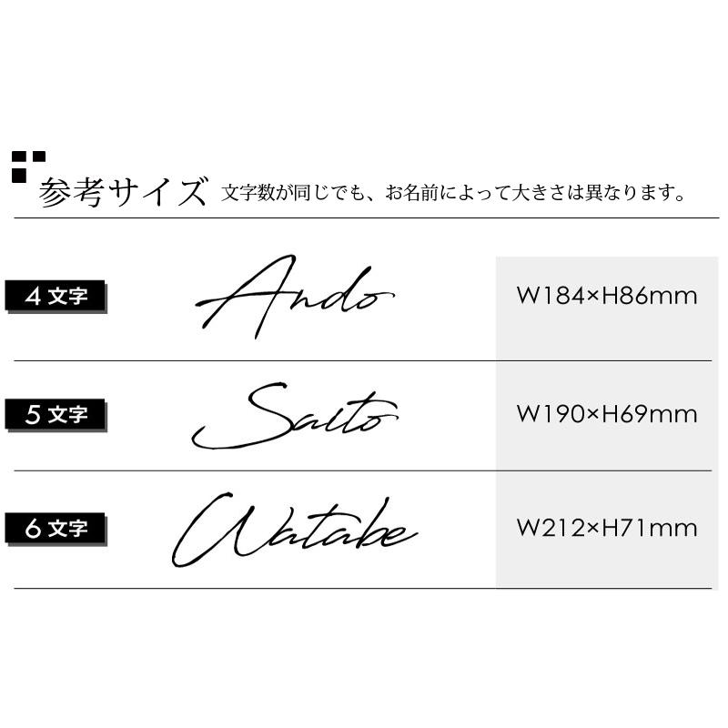 表札 おしゃれ 戸建て ステンレス アイアン リュクス｜naturulu｜11