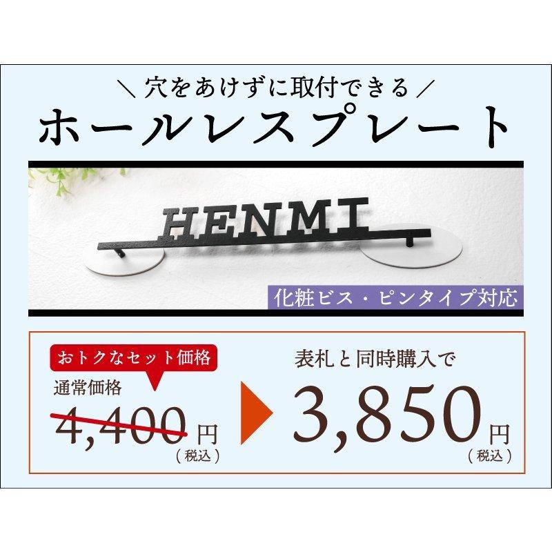 驚きの値段】 ♡ 〜1枚〜 おしゃれミニ表札 プレート表札 ウェルカムボード 驚きの値段】 ♡ 〜1枚〜 おしゃれミニ表札 プレート表札 ウェルカムボード