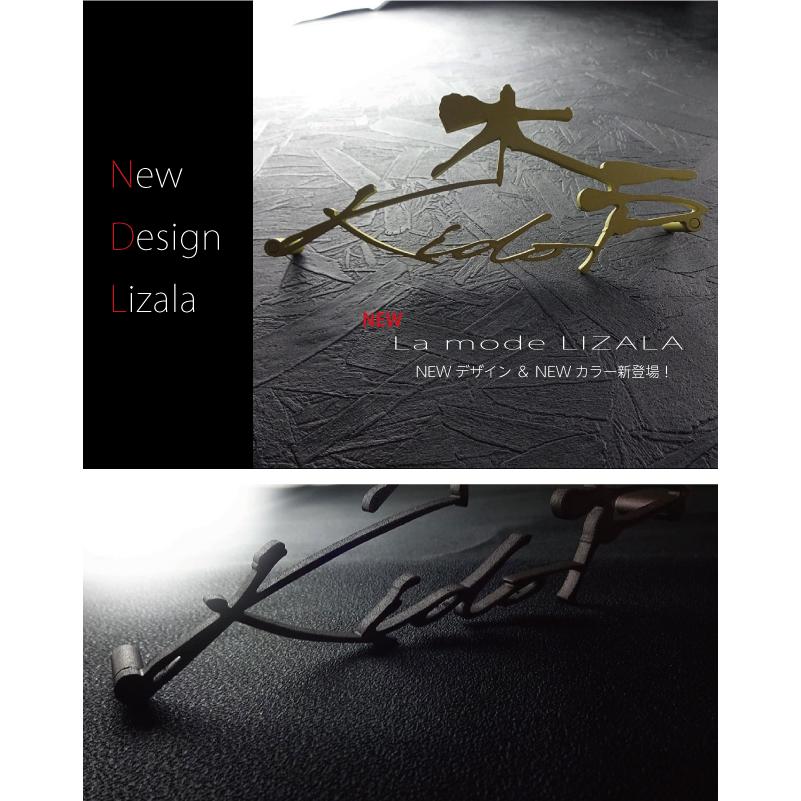 modello luxury 表札 おしゃれ 戸建て ステンレス アイアン modello luxury 表札 おしゃれ 戸建て ステンレス アイアン