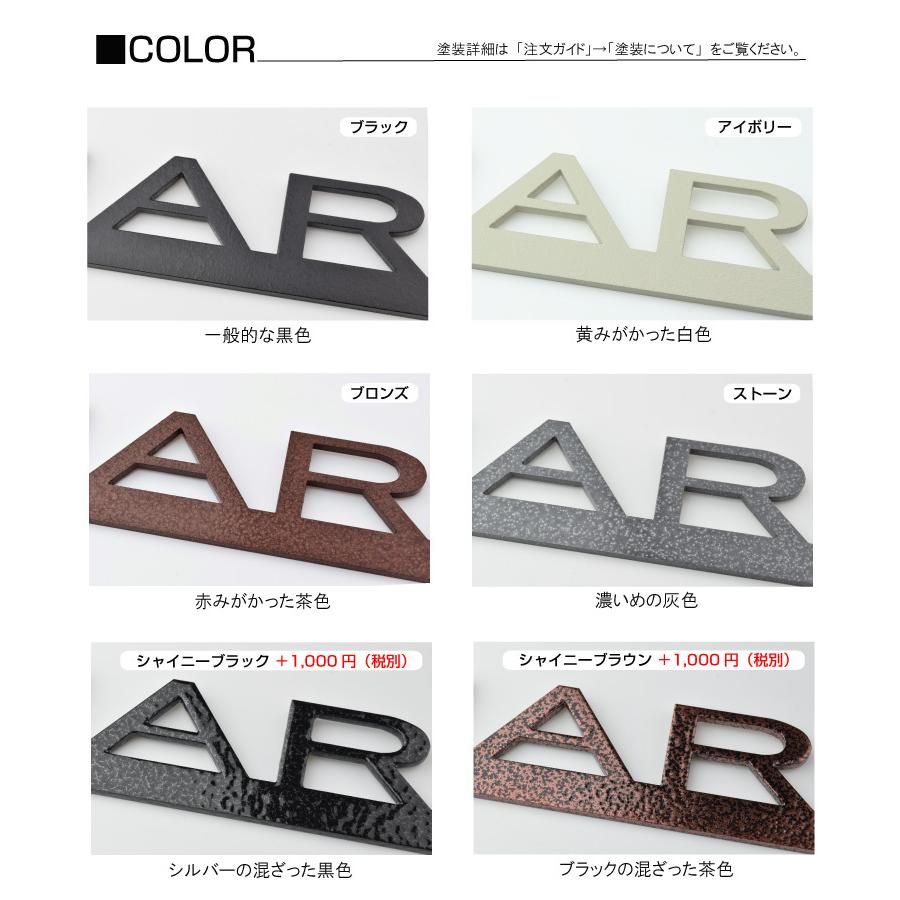 表札 おしゃれ 戸建て ステンレス アイアン リーフA03 : MODELLOLUXURY