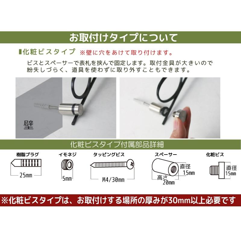 表札 ステンレス アイアン Nameplate おしゃれ 漢字 ローマ字 ラ モード Sib Np R Mode Sib Modelloluxury 通販 Yahoo ショッピング