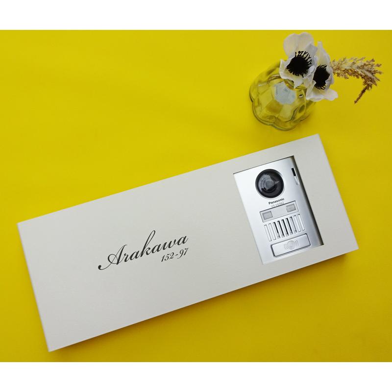 modello luxury（モデロラグジュアリー） 表札 おしゃれ 戸建て
